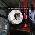 EURO Hydraulic press 16 tons for waste paper, polyethylene films, bottles of plastic, rags and textiles