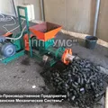 Прес Екструдер ЕБ-500 для виготовлення брикетів з бурого вугілля торфу лігніну та інших матеріалів