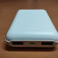 PowerBank 4300 mAh - Повербанк 4300 мА