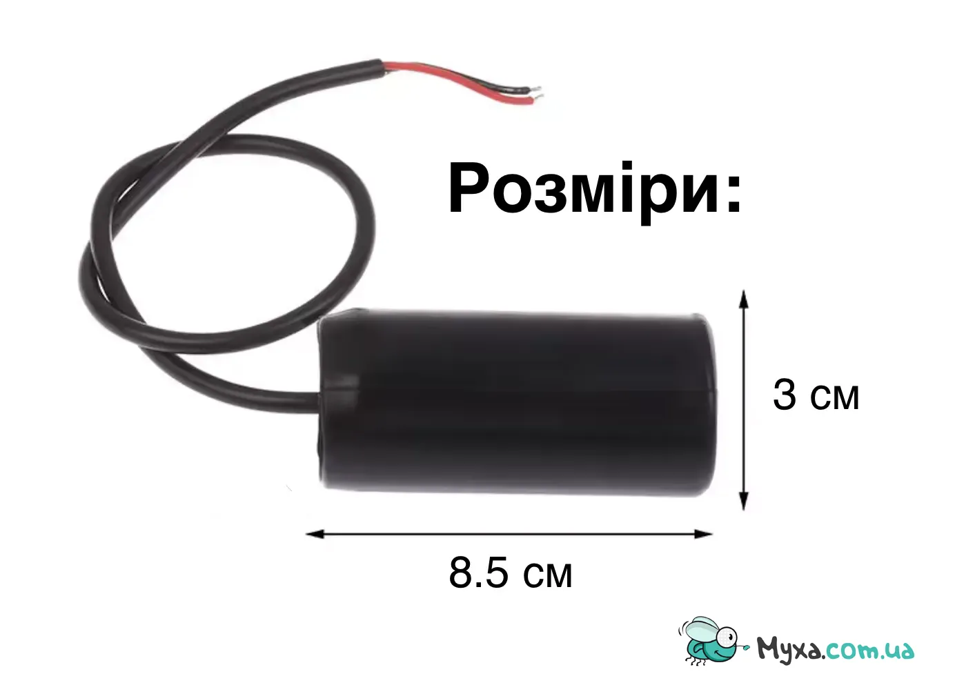 Вибромотор 12В водонепроницаемый цилиндрический вибрационный двигатель, вибратор