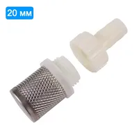 Фильтр — 20 мм сетчатый шланговый из нержавеющей стали для воды и жидкостей